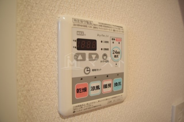 ＬＣ難波西の設備|別部屋参考写真