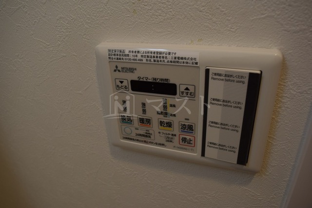 ＬＣ難波ミラージュの設備