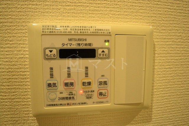 クリスタルグランツ難波南ポルックスの設備