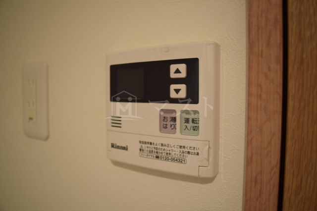 グランパシフィック大国町の設備