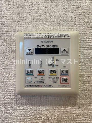 ラシュレエグゼ夕陽丘の設備