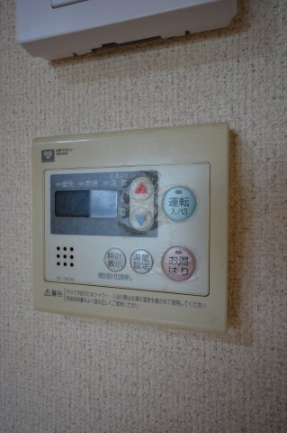 青風ハイツの設備