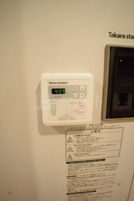 エグゼ難波南のその他