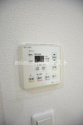 CITY SPIRE難波グレイスの設備