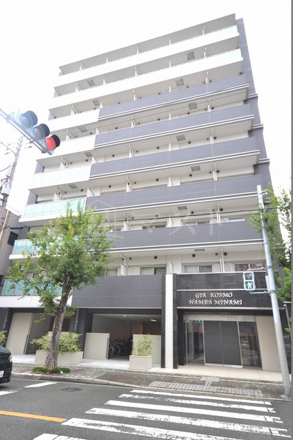 ジアコスモ難波南