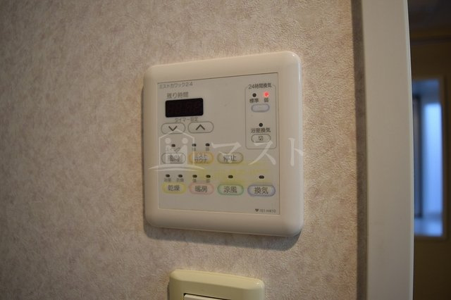CITYSPIRE幸町の設備