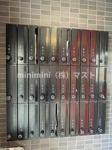 グランエクラ今宮戎のその他共用部分