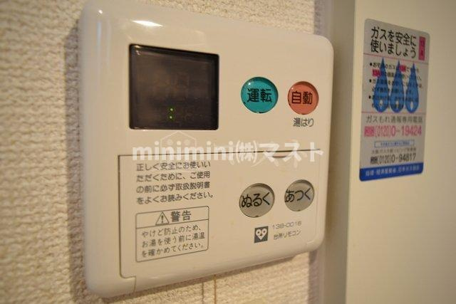 フローリッシュのその他