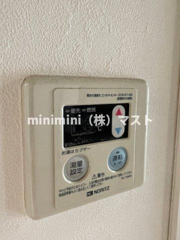 アークハイム川島の設備
