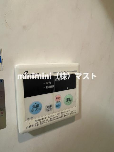 アークハイム川島のエントランス