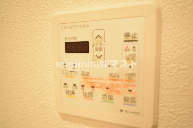 幸田マンション幸町の設備