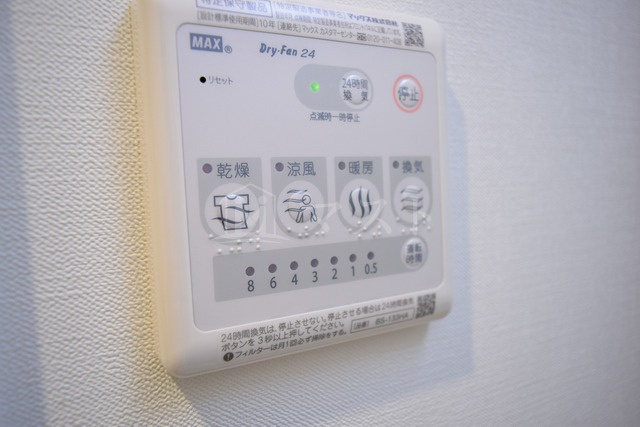 ＬＣ難波サウスゲートの設備