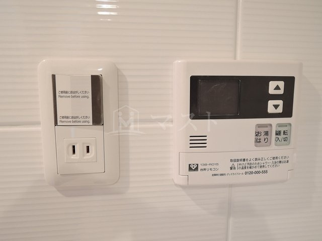Ｗ-ＳＴＹＬＥ難波のその他
