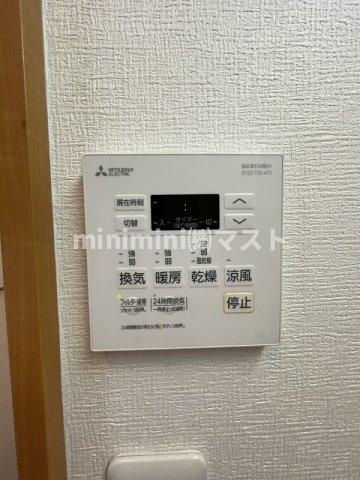 日興桜川ハイツの設備