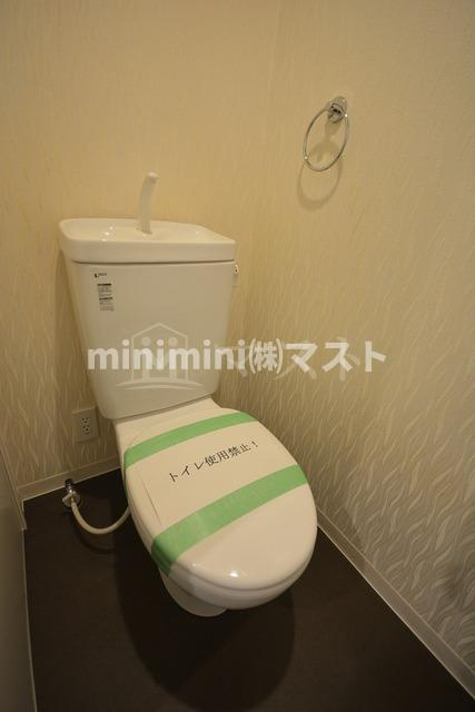 ヴェルコート折鶴のトイレ