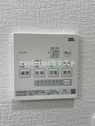 ラムール難波南の設備