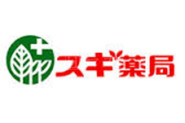 CASA MT 恵美須駅前の周辺|ドラックストア「スギ薬局通天閣店」