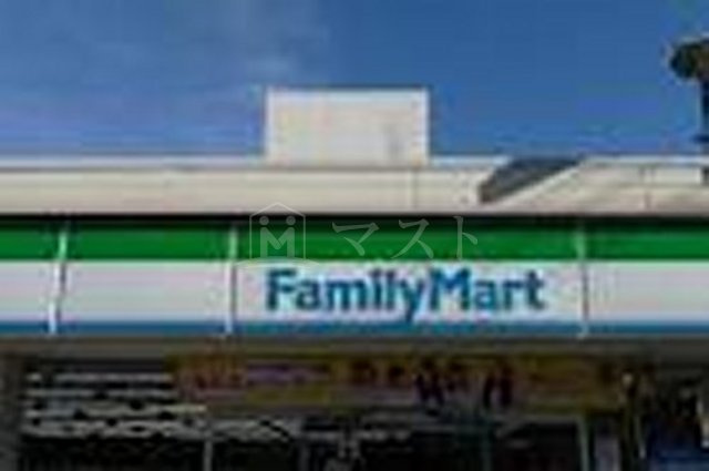 CASA MT 恵美須駅前の周辺|コンビニ「ファミリーマート恵美須西二丁目店」