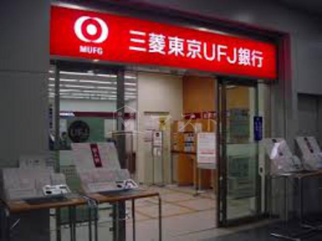 CASA MT 恵美須駅前の周辺|銀行「三菱東京UFJ銀行大阪恵美須支店」