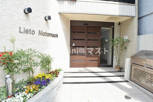 リエット元町のエントランス