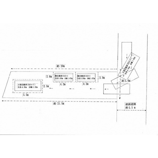 美濃市米屋町の駐車場の間取り