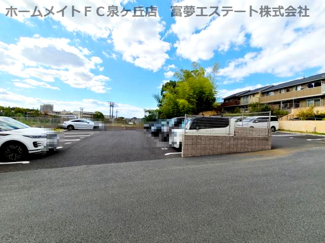 【駐車場】 | オースターアベリア