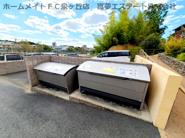【駐車場】 | オースターアベリア