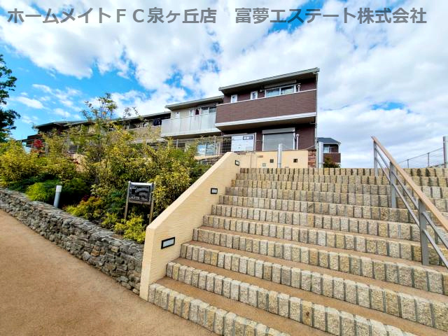【エントランス】 | オースターアベリア