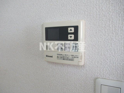 【その他】 | ボヌールオオハス（弥刀賃貸） | 給湯スイッチです