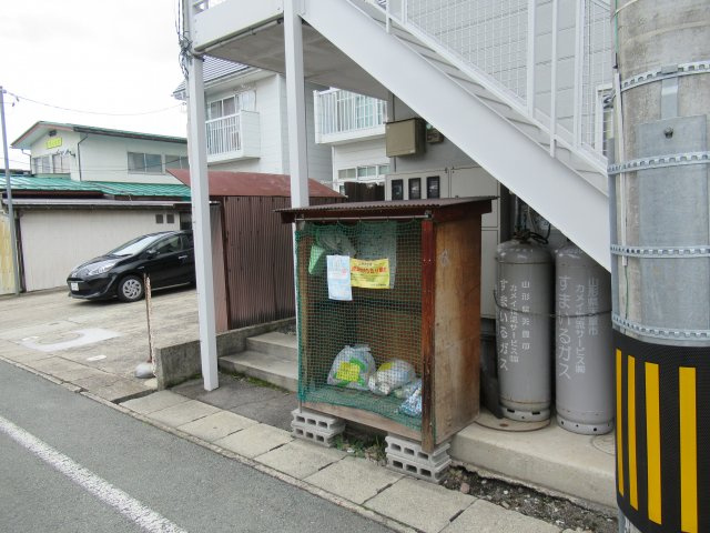 晃七マンションのその他共用部分