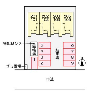 【駐車場】