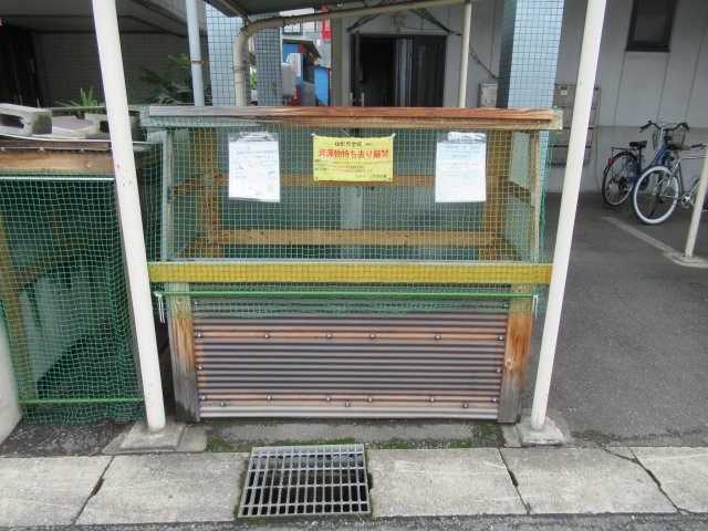 ビートルハウスのその他