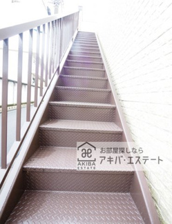 【その他共用部分】