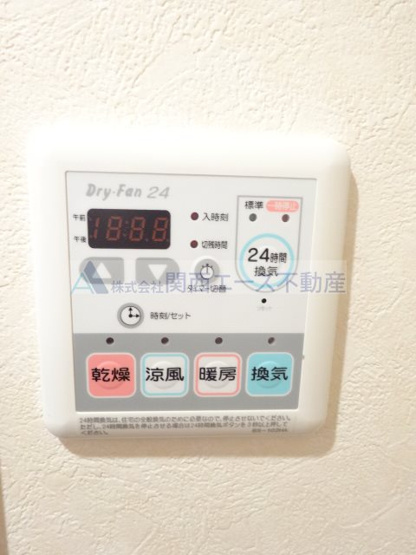 【設備】 | グランガーデン足代新町