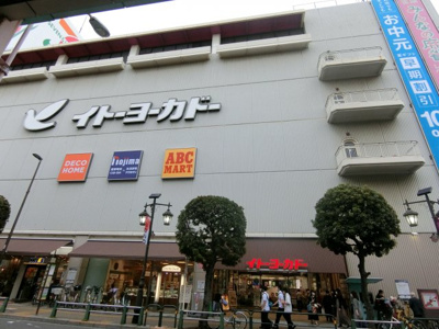 【周辺】 | アリー小菅