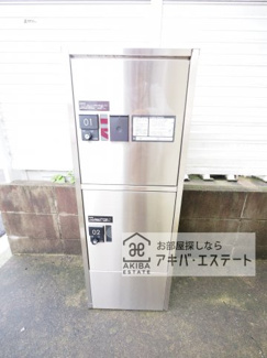 【その他共用部分】
