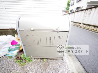 【その他共用部分】