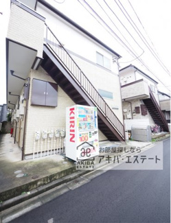 【外観】