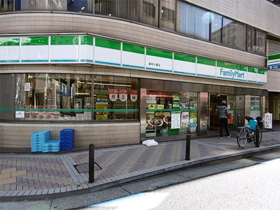 【周辺】 | ル・コフレ | ファミリーマート 麻布十番店