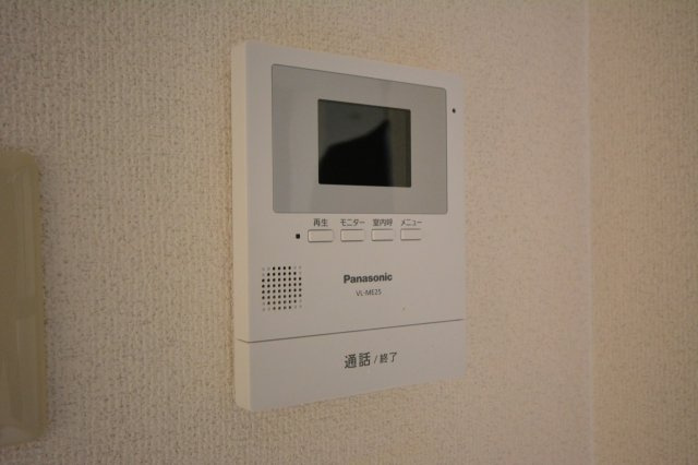 メゾンエトワールのセキュリティ