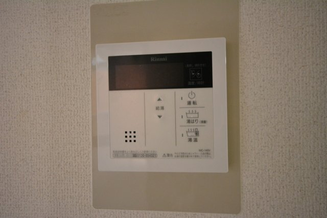 メゾンエトワールのその他共用部分