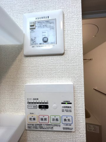 ポルトボヌールⅡの設備