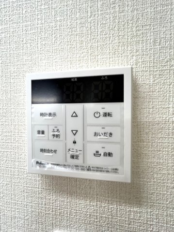 ポルトボヌールⅡの設備
