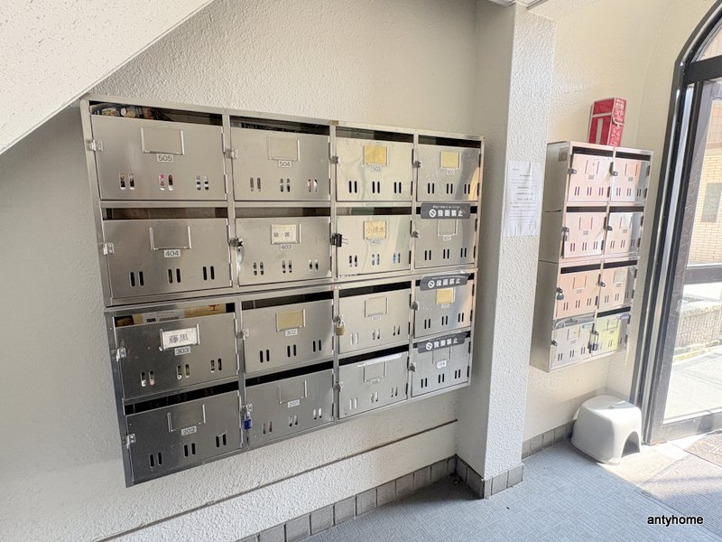 セントラルハイツ　仲介手数料無料のその他共用部分