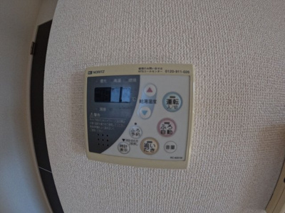 【設備】 | グリーンシーズ