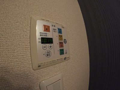 【設備】 | グリーンシーズ