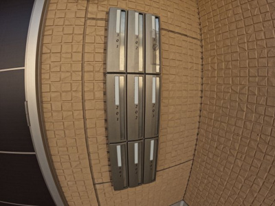 【その他共用部分】 | グリーンシーズ