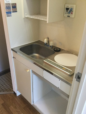 【キッチン】 | シャルマンフジ湊北町弐番館