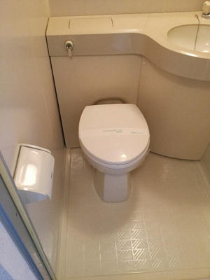 【トイレ】 | シャルマンフジ湊北町弐番館