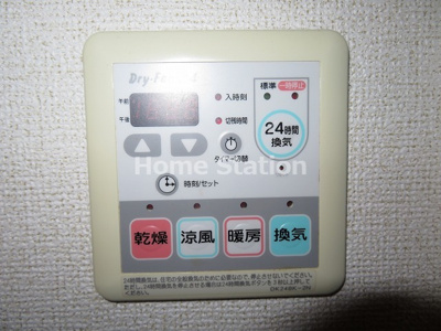 【設備】 | フレスクーラ
